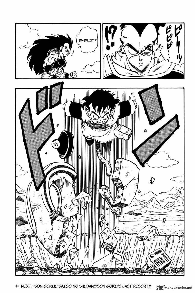 Dragon Ball - Chapter 202