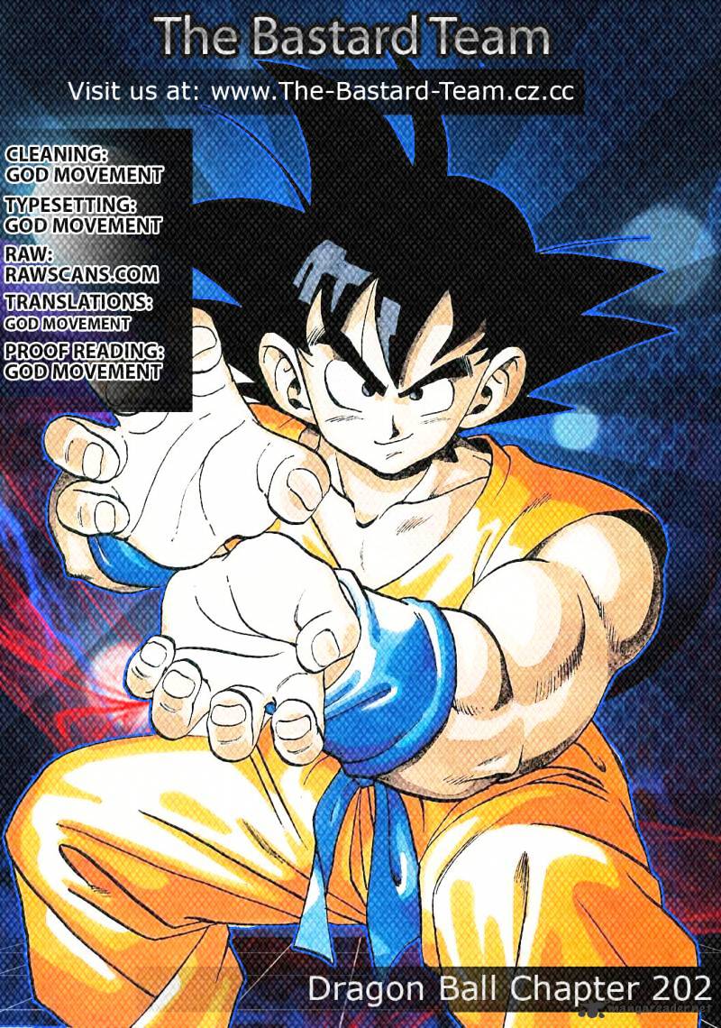 Dragon Ball - Chapter 202