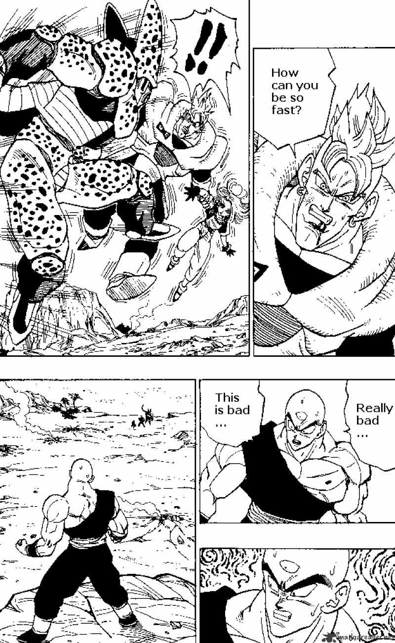 Dragon Ball - Chapter 373