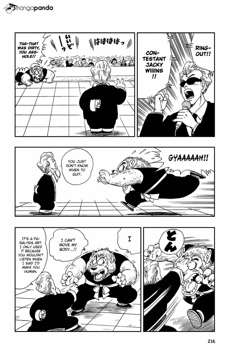 Dragon Ball - Chapter 119