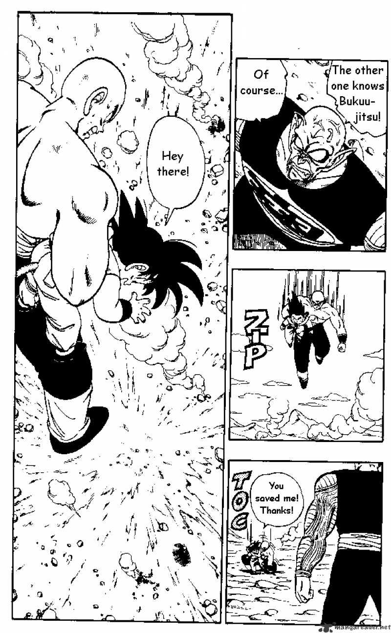 Dragon Ball - Chapter 159