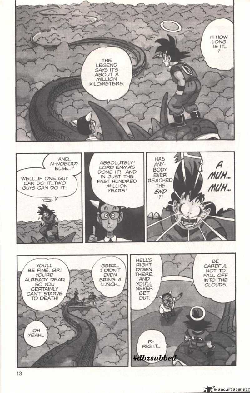 Dragon Ball - Chapter 205