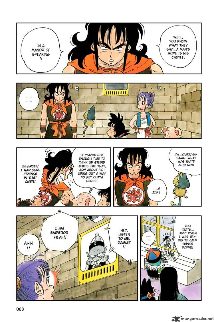 Dragon Ball - Chapter 19 : At Last, The Dragon Appears