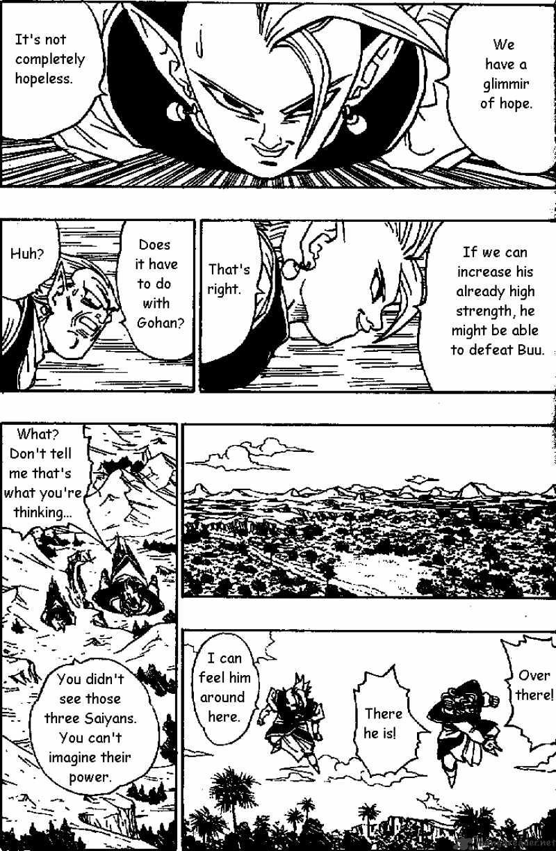 Dragon Ball - Chapter 471