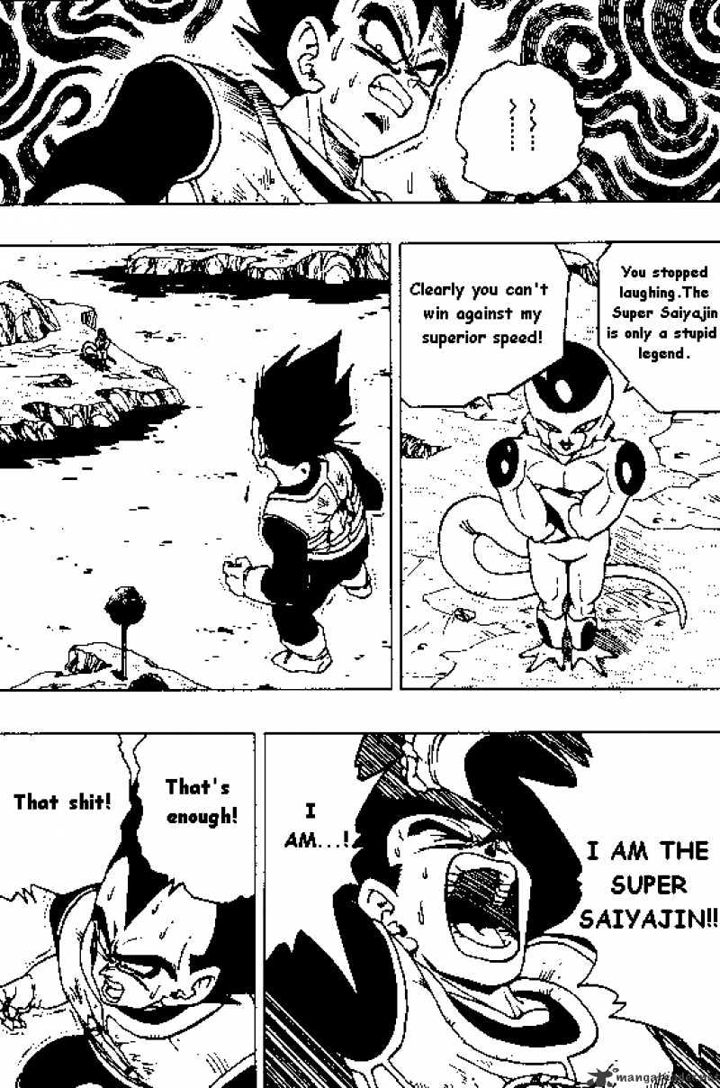 Dragon Ball - Chapter 306