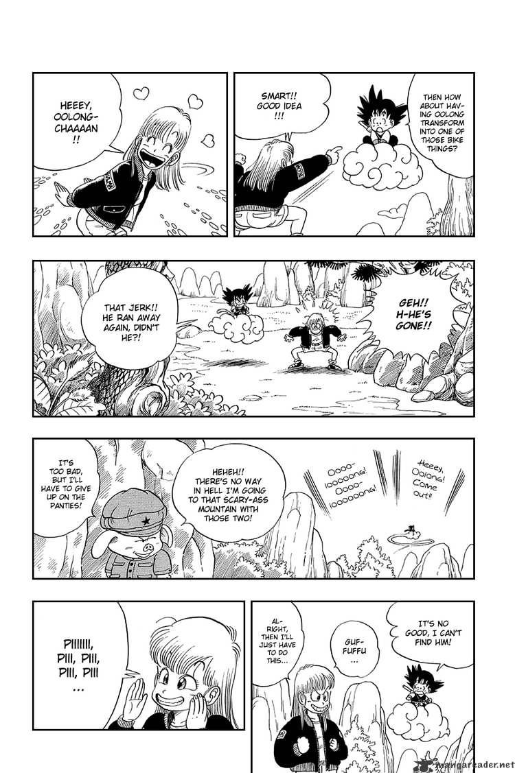 Dragon Ball - Chapter 7 : Yamcha And Pu Ar