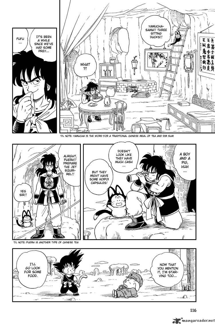 Dragon Ball - Chapter 7 : Yamcha And Pu Ar