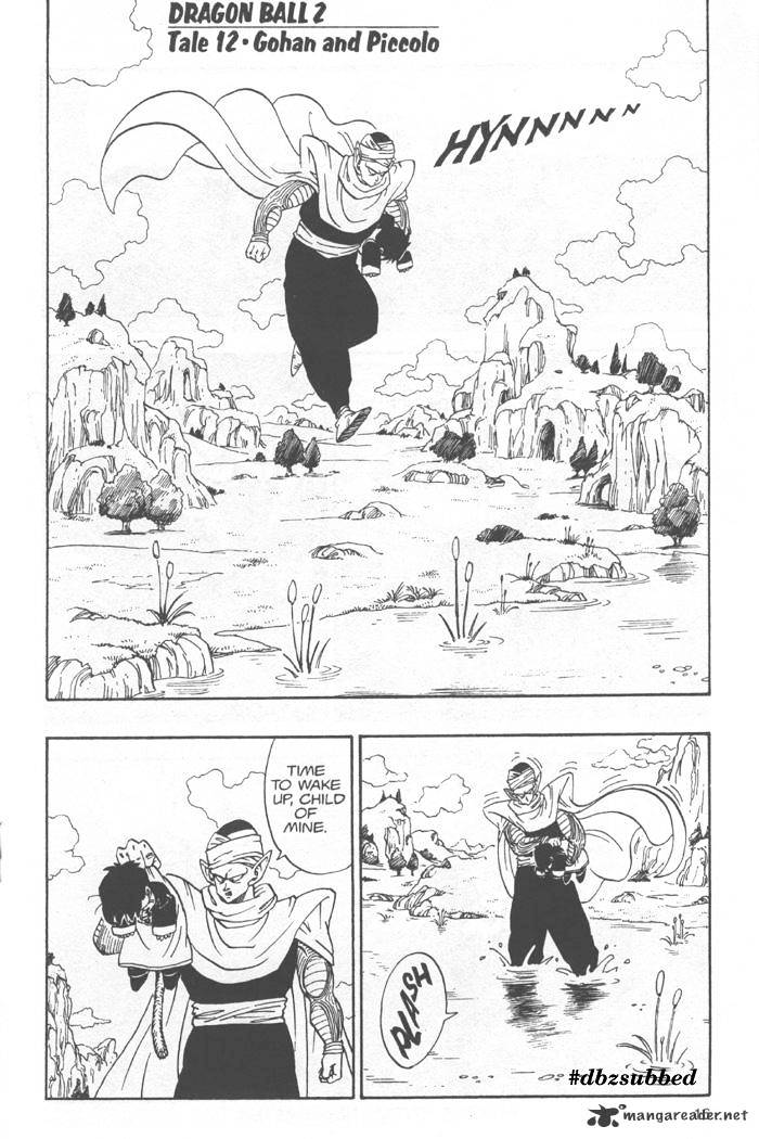 Dragon Ball - Chapter 206