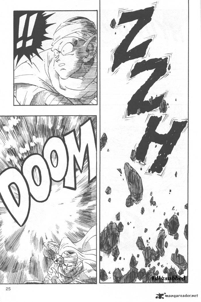 Dragon Ball - Chapter 206