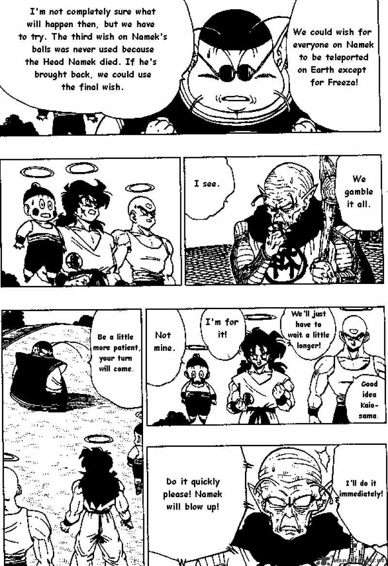 Dragon Ball - Chapter 321