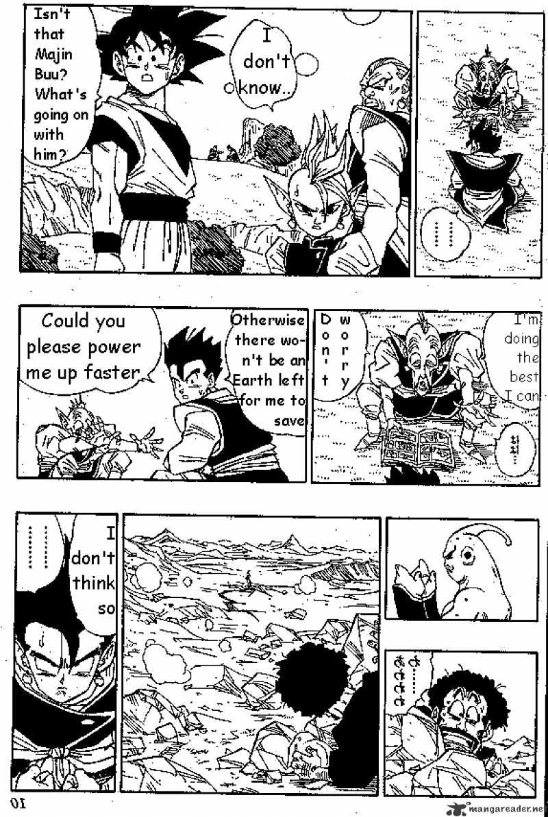 Dragon Ball - Chapter 487