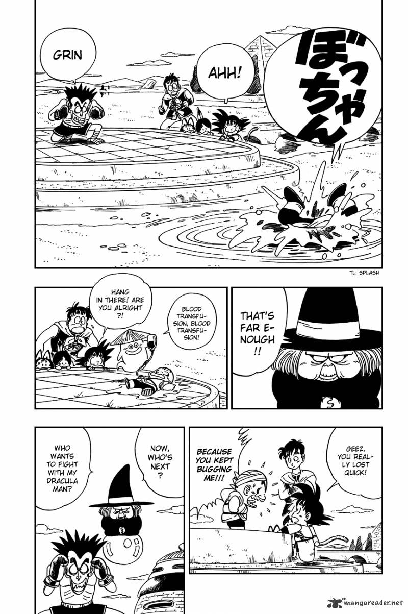 Dragon Ball - Chapter 99