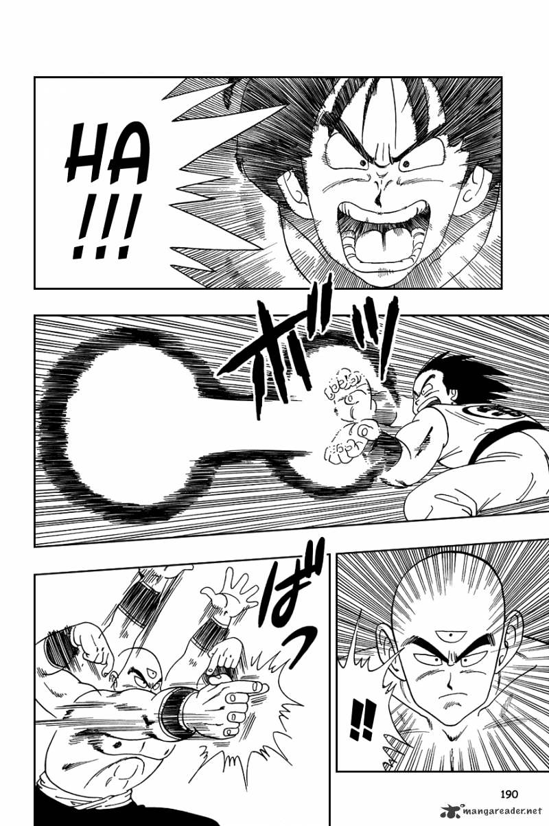 Dragon Ball - Chapter 117