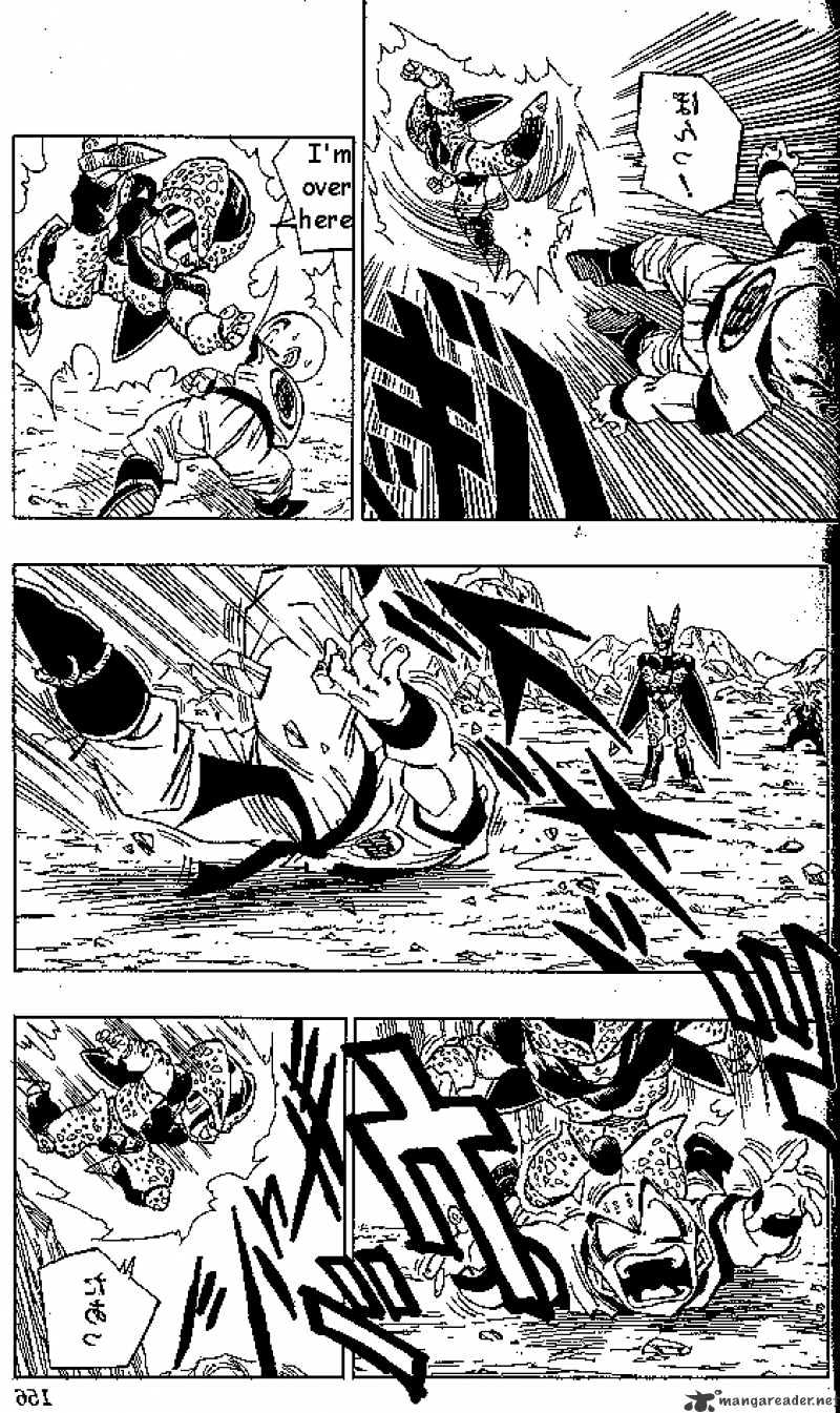 Dragon Ball - Chapter 408