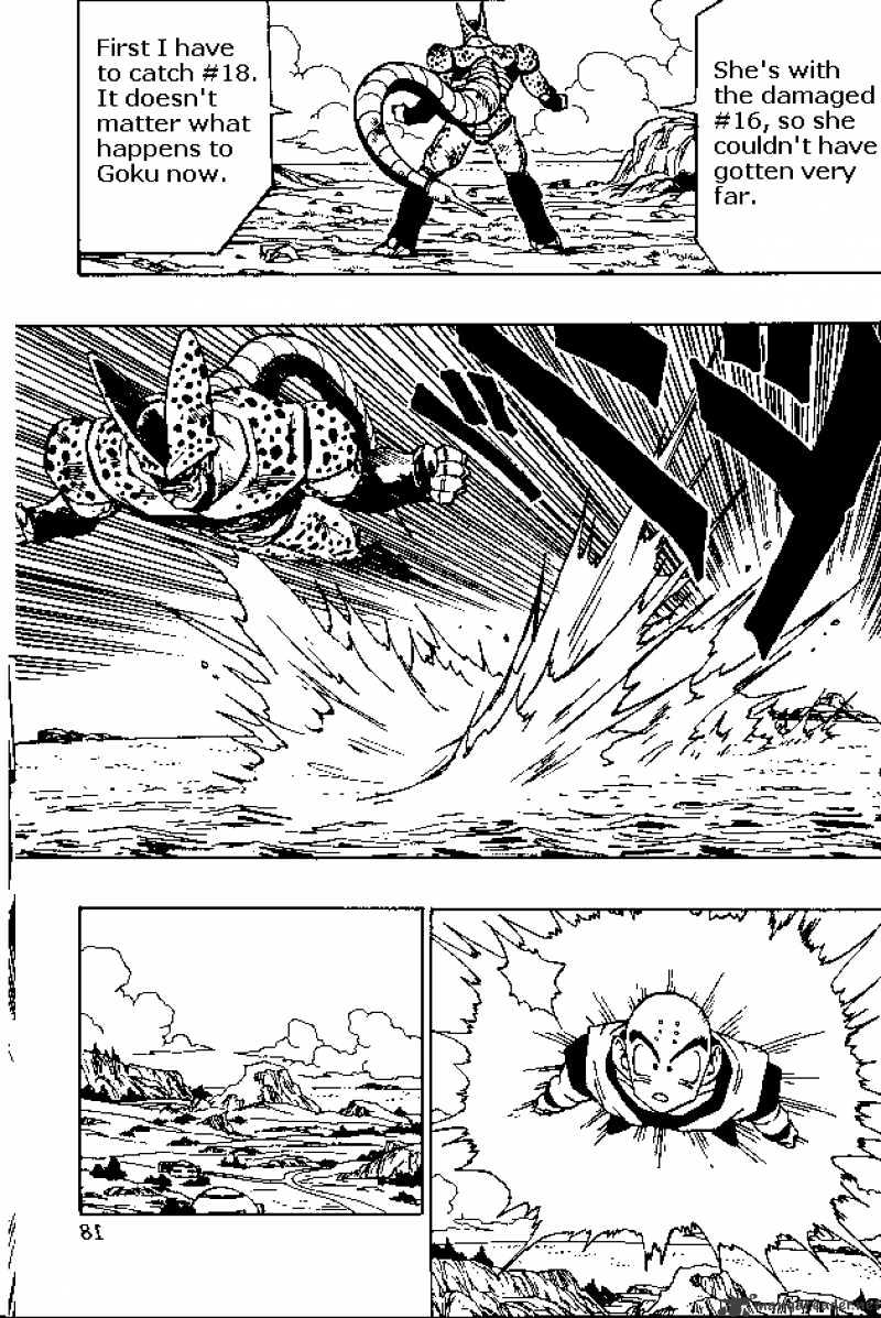 Dragon Ball - Chapter 374