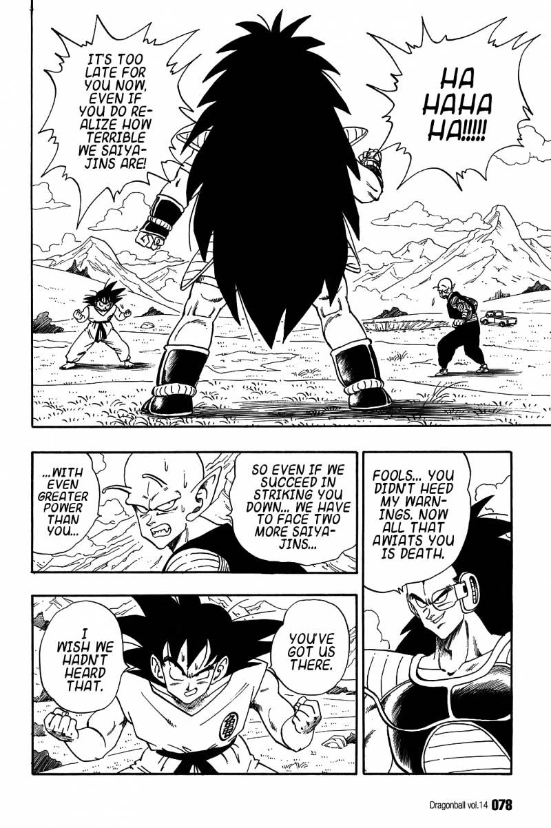 Dragon Ball - Chapter 200 : An Unprecetented Terror