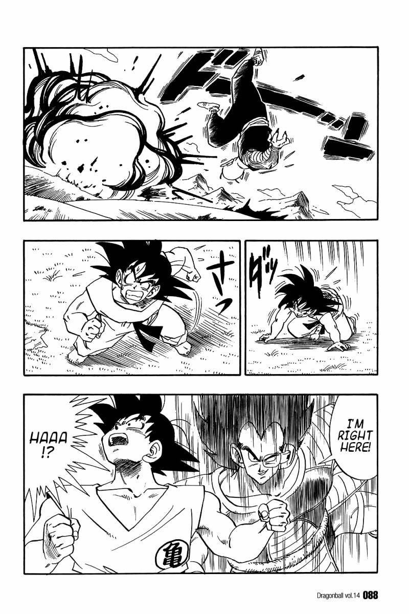 Dragon Ball - Chapter 200 : An Unprecetented Terror