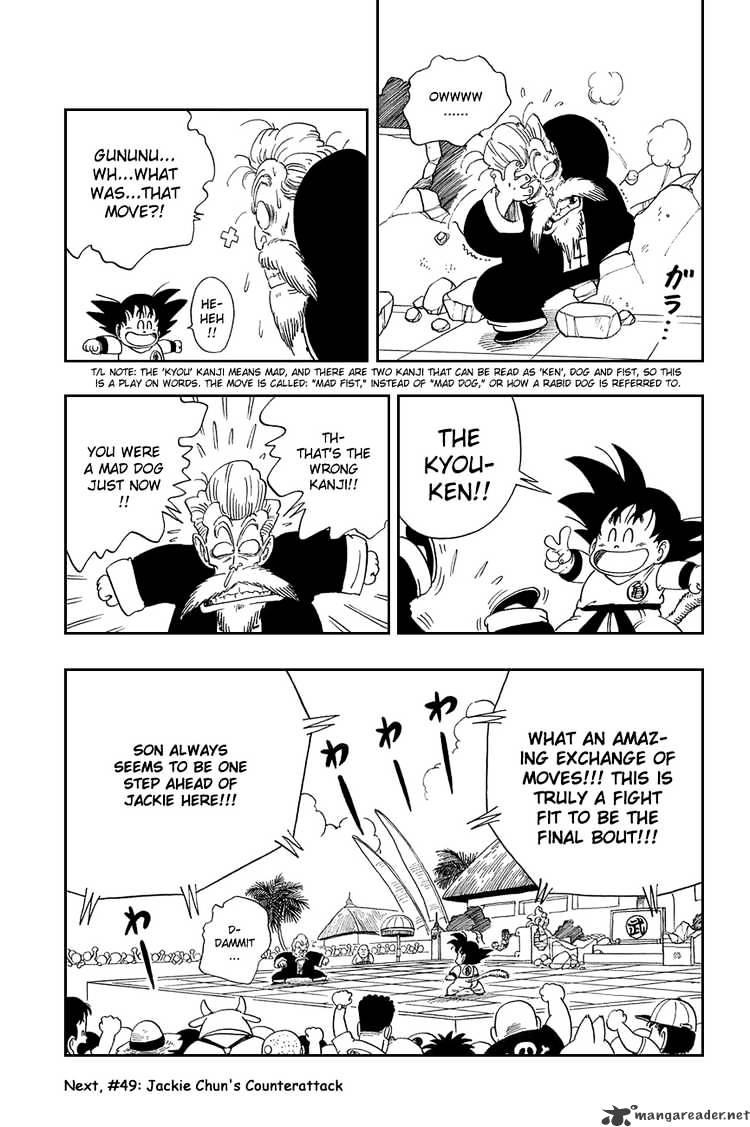 Dragon Ball - Chapter 48