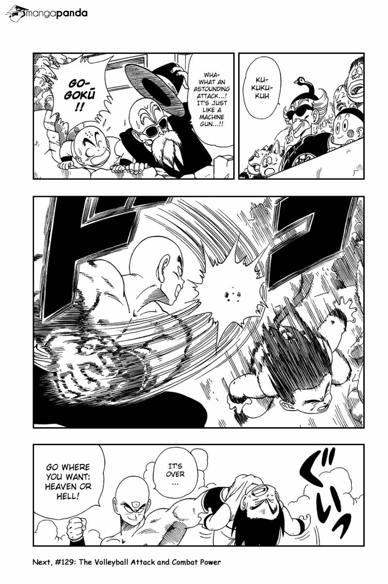 Dragon Ball - Chapter 128