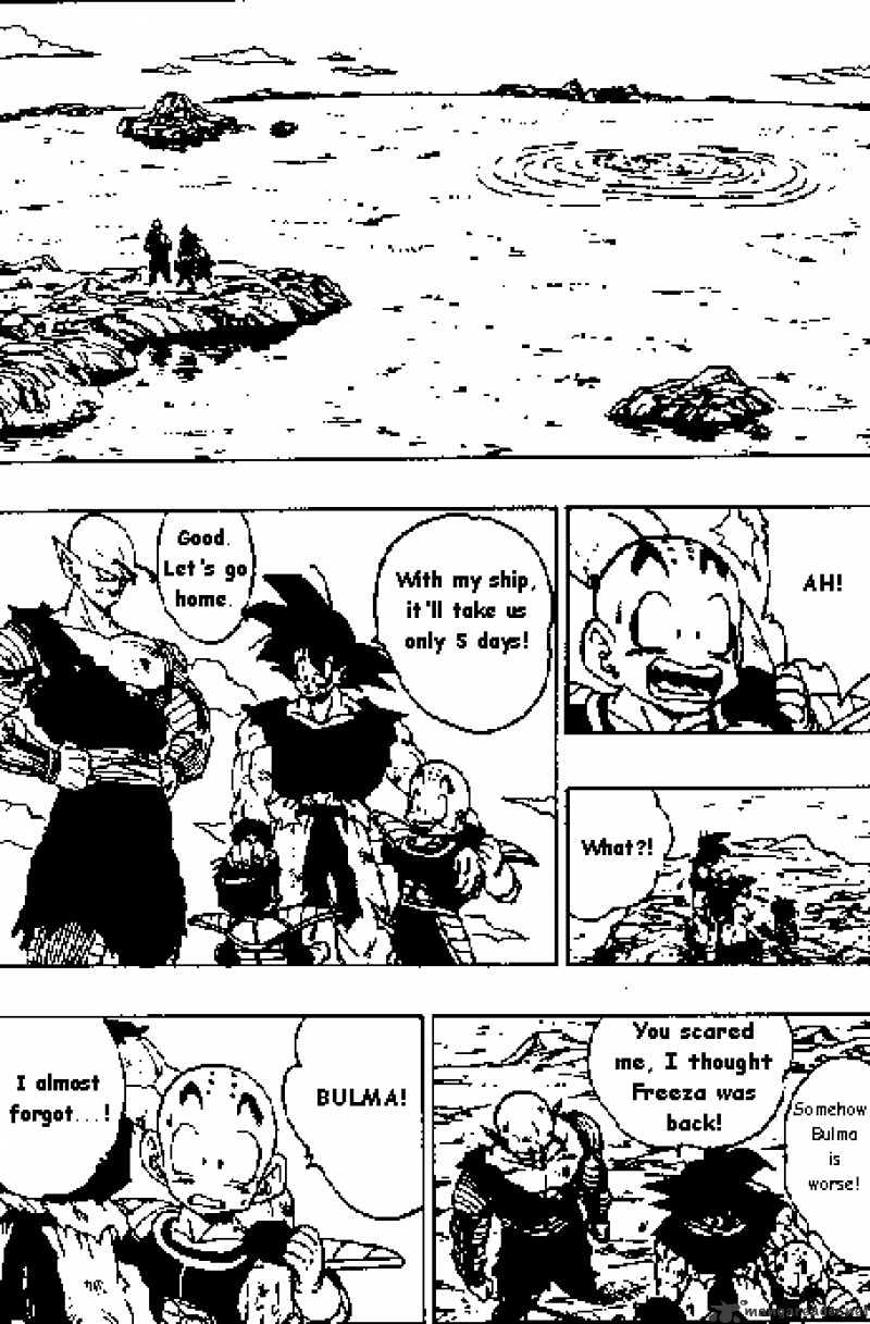 Dragon Ball - Chapter 317