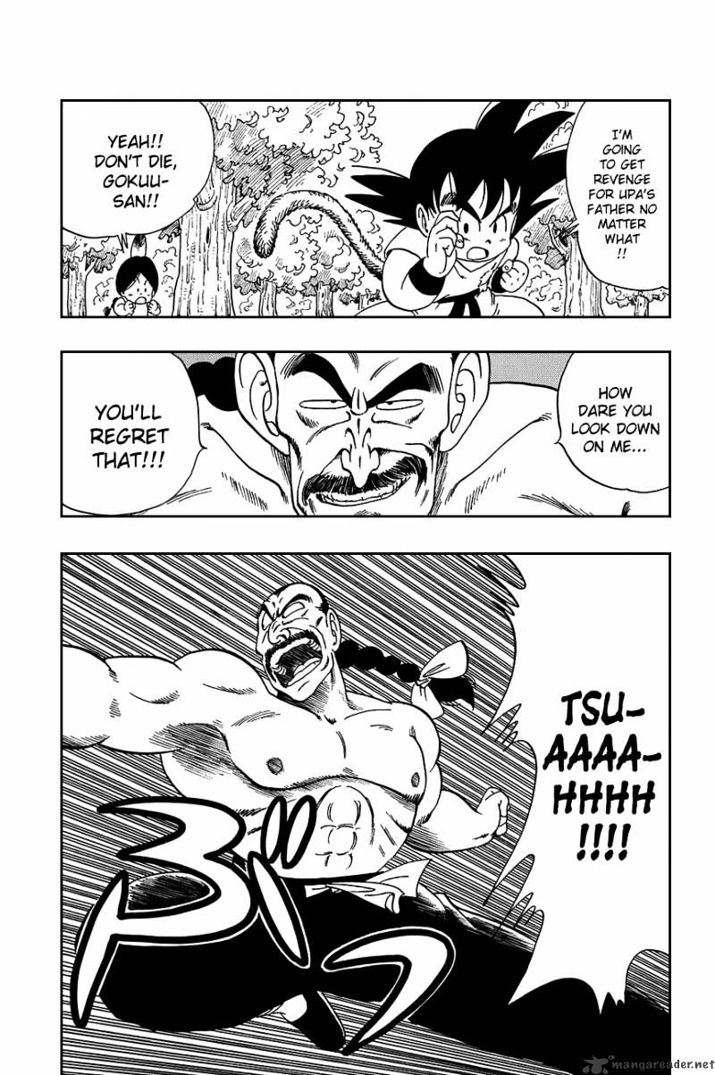 Dragon Ball - Chapter 92