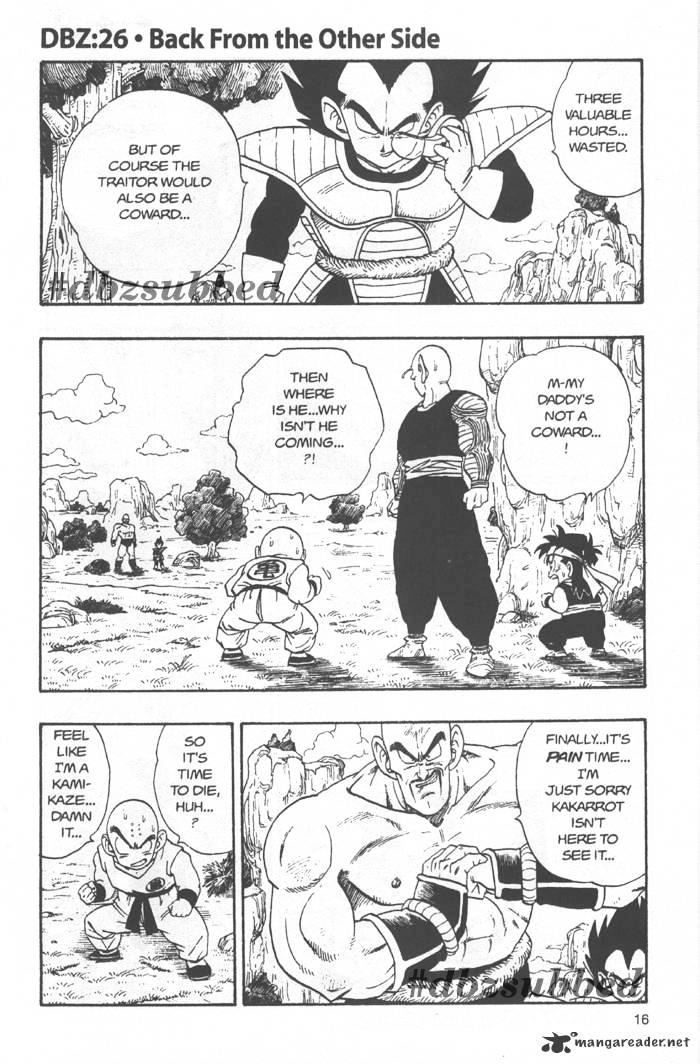 Dragon Ball - Chapter 220