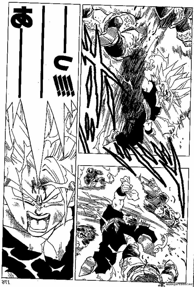 Dragon Ball - Chapter 409