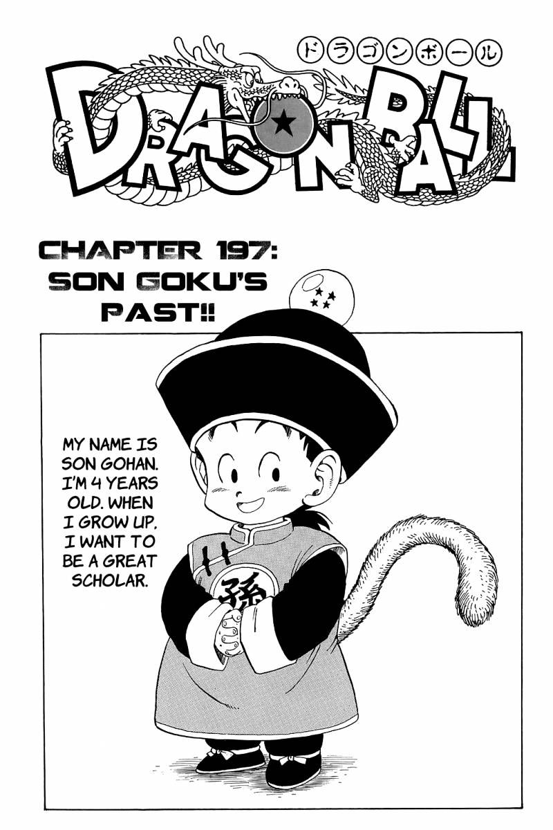 Dragon Ball - Chapter 197 : Son Goku S Past