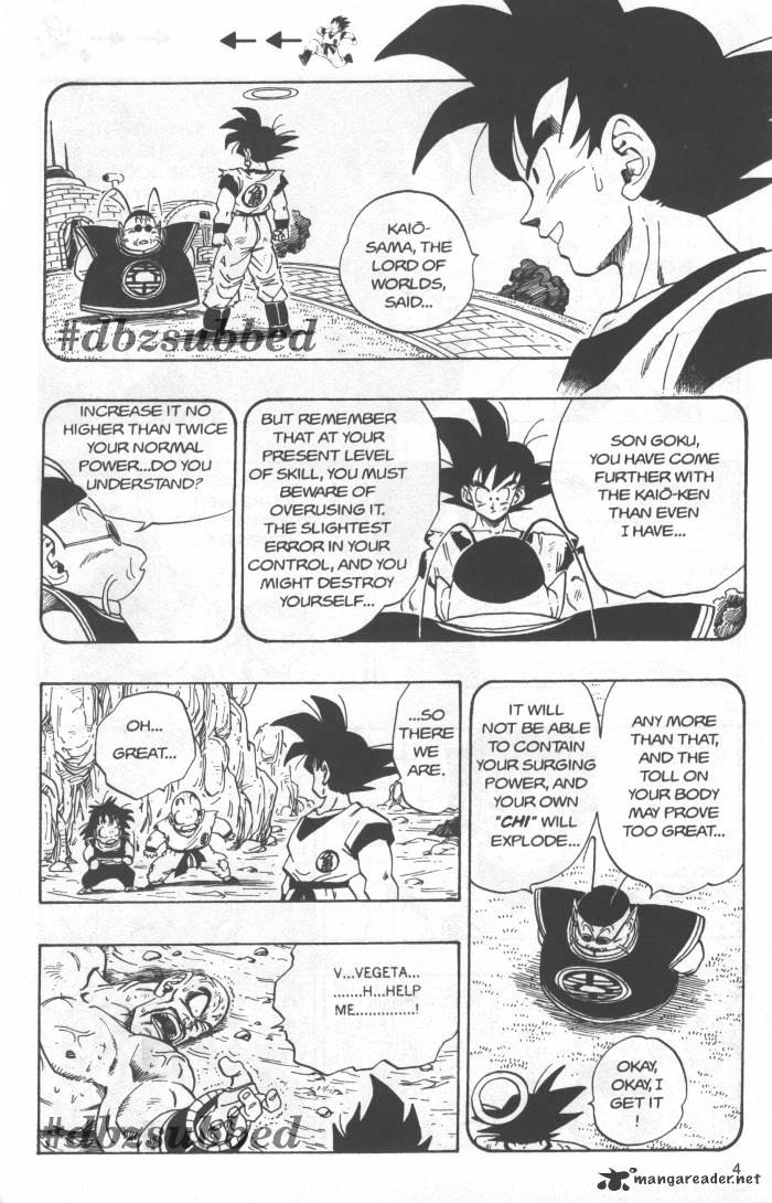 Dragon Ball - Chapter 227