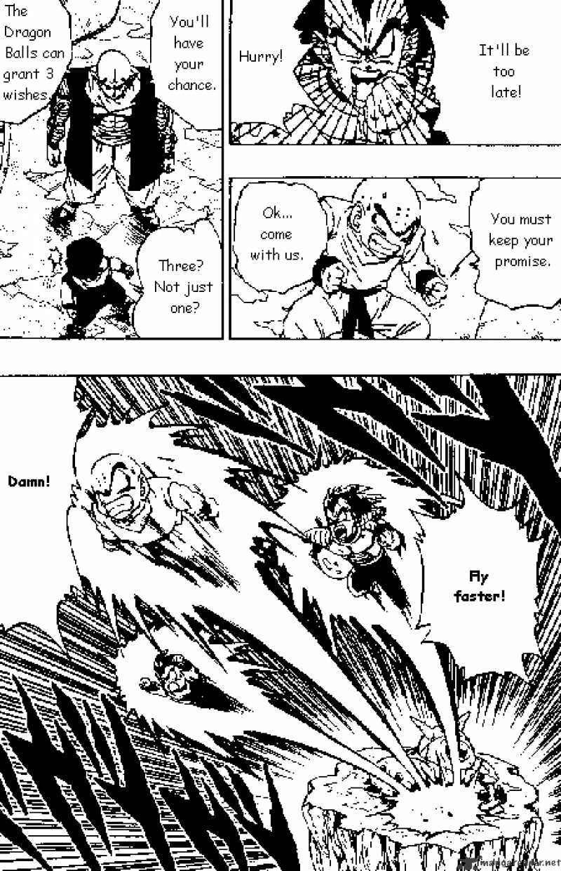 Dragon Ball - Chapter 271