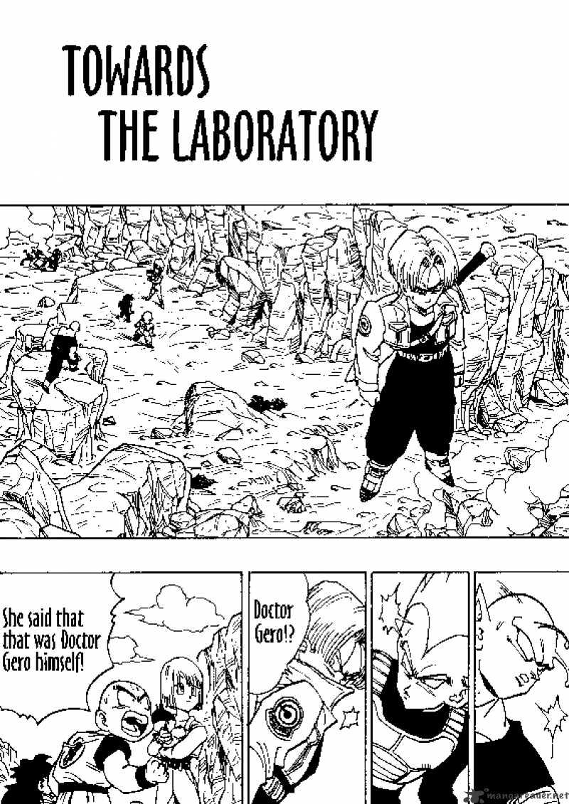 Dragon Ball - Chapter 348