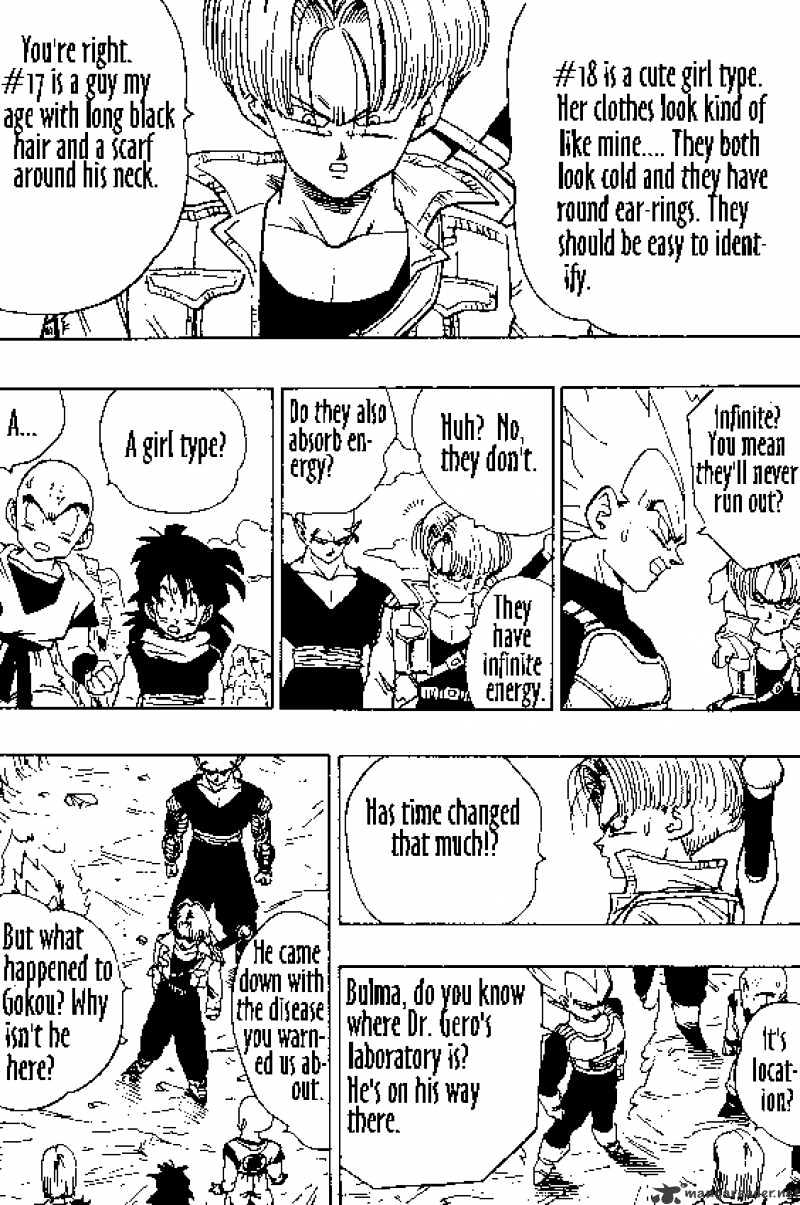 Dragon Ball - Chapter 348