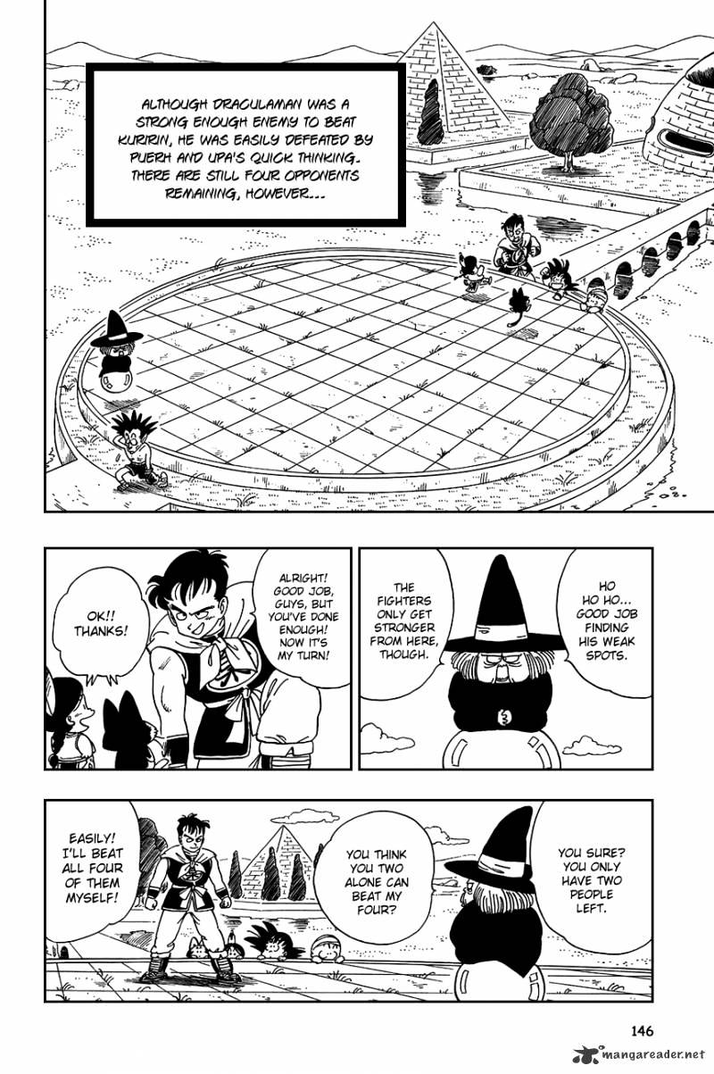 Dragon Ball - Chapter 100