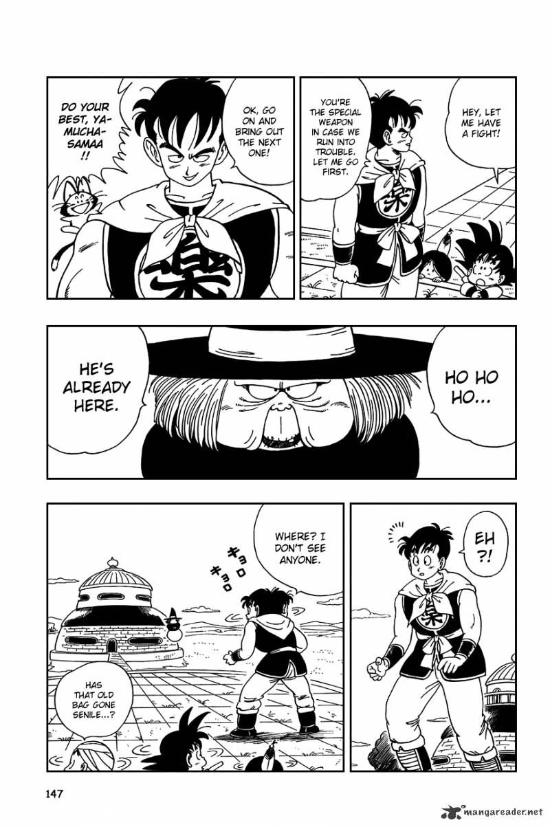 Dragon Ball - Chapter 100