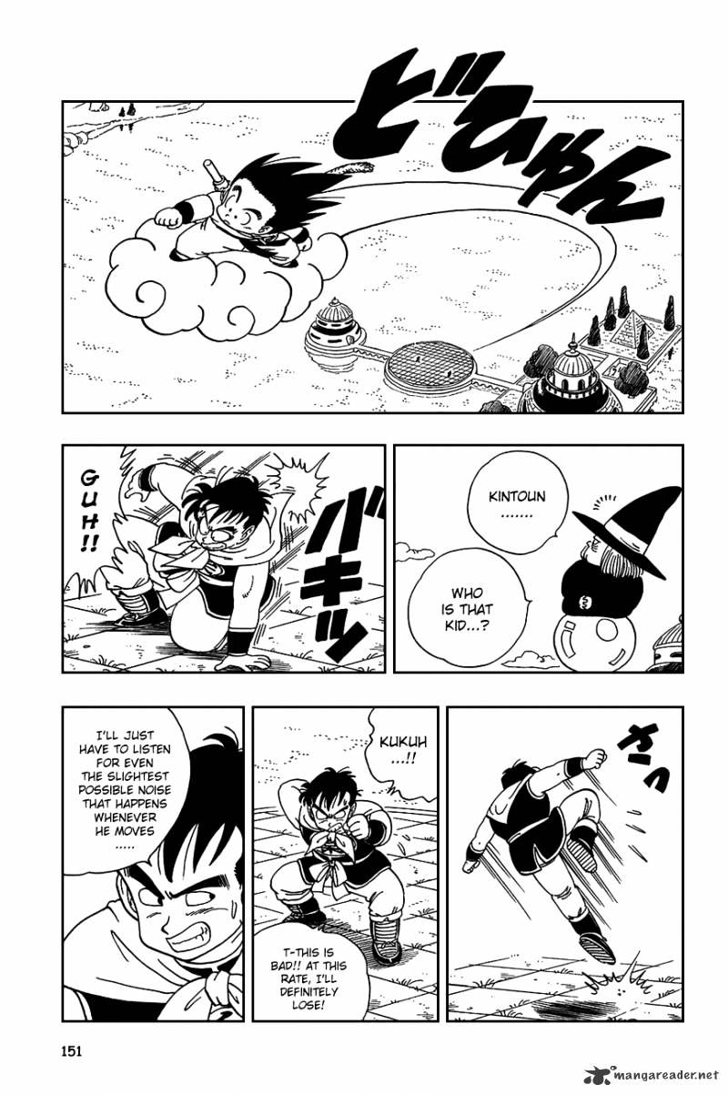 Dragon Ball - Chapter 100