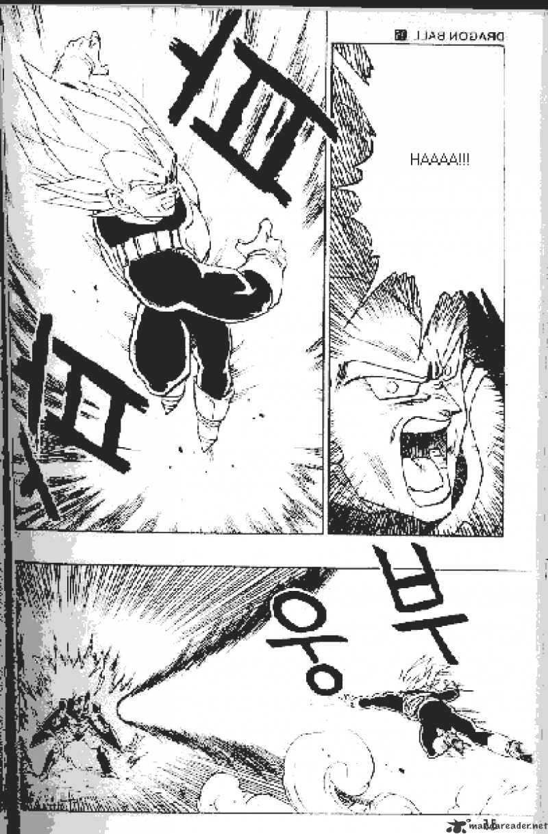 Dragon Ball - Chapter 415