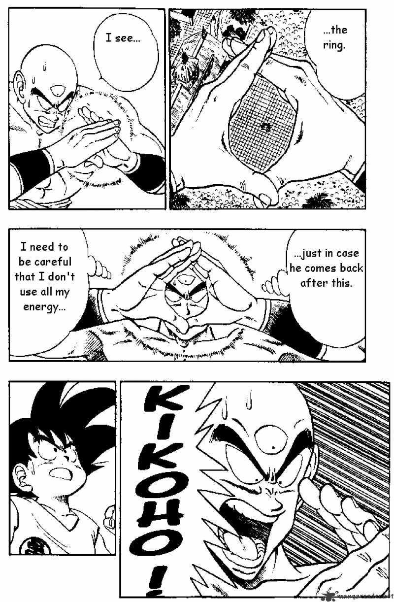 Dragon Ball - Chapter 133