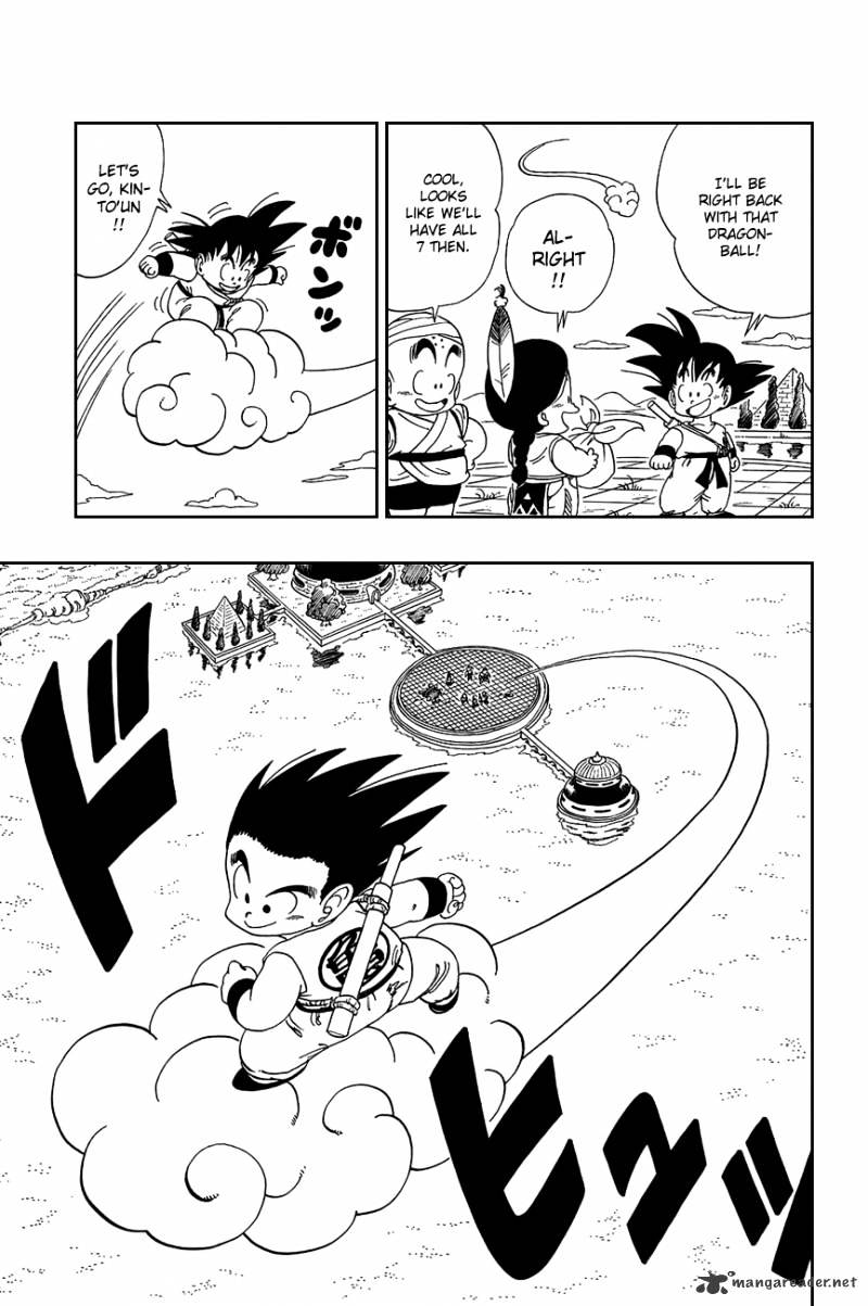 Dragon Ball - Chapter 109 : The Pilaf Gang