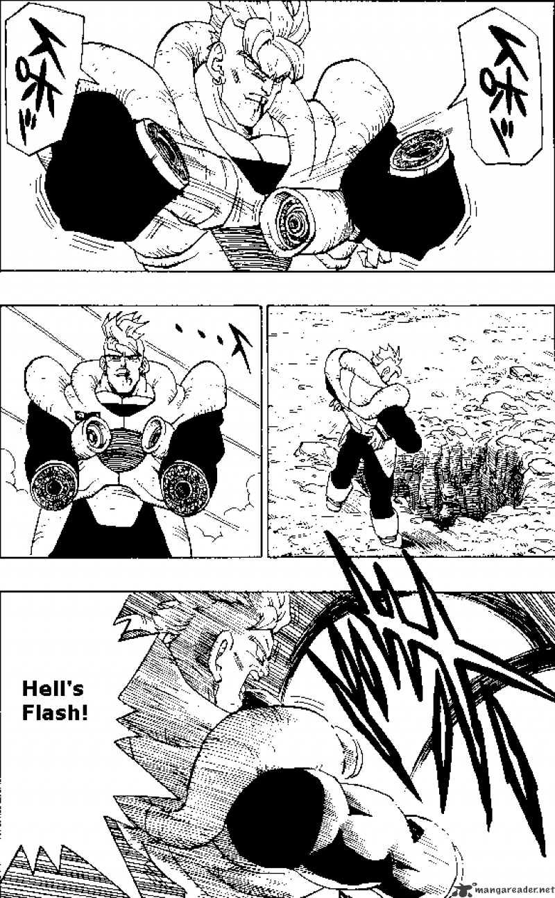 Dragon Ball - Chapter 372