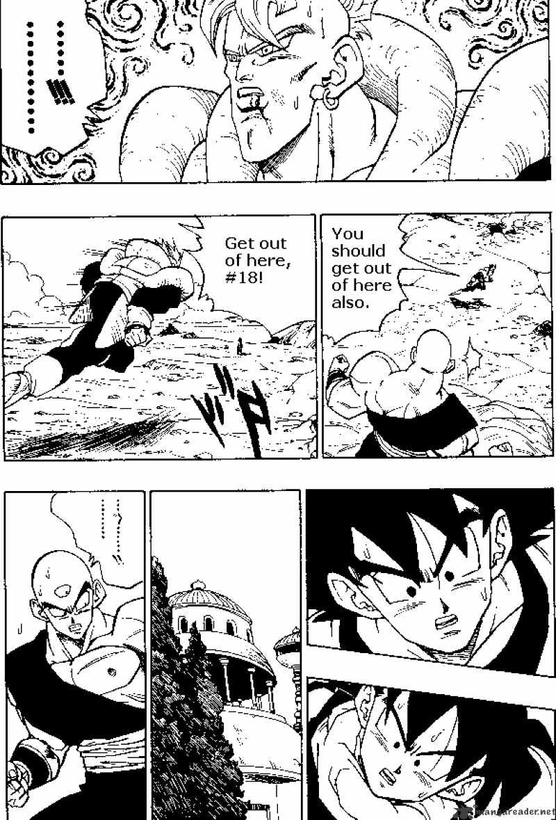 Dragon Ball - Chapter 372