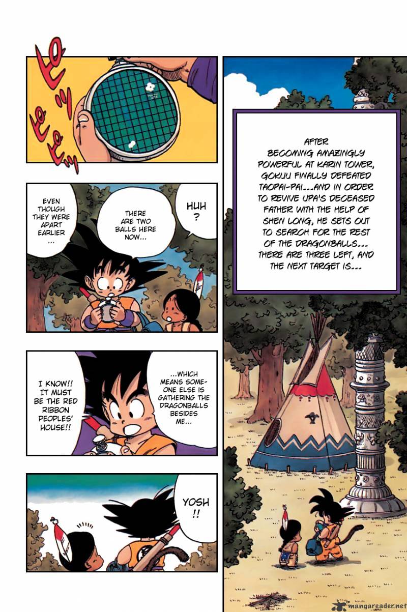 Dragon Ball - Chapter 93