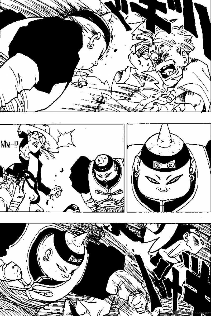 Dragon Ball - Chapter 338