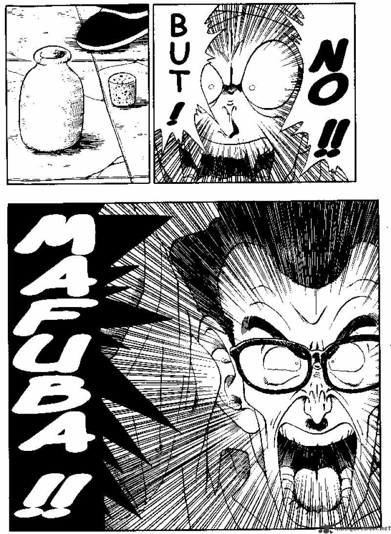 Dragon Ball - Chapter 181