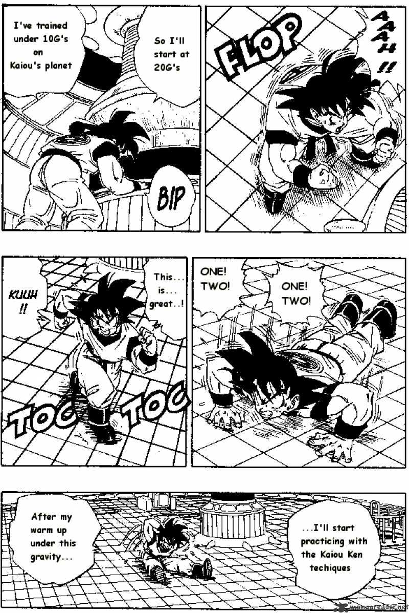 Dragon Ball - Chapter 251