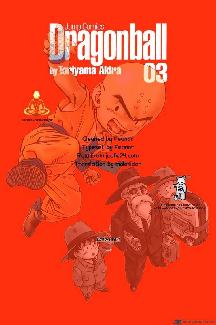 Dragon Ball - Chapter 41 : Kuririn Vs Jackie Chun