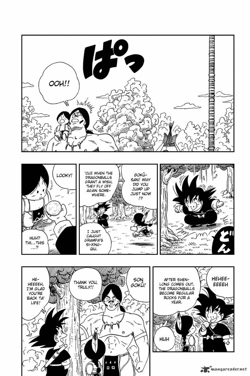 Dragon Ball - Chapter 112