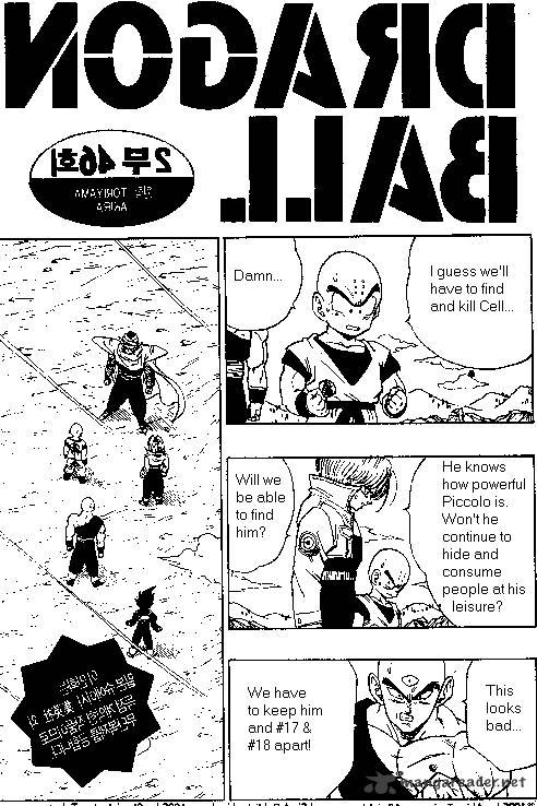 Dragon Ball - Chapter 365