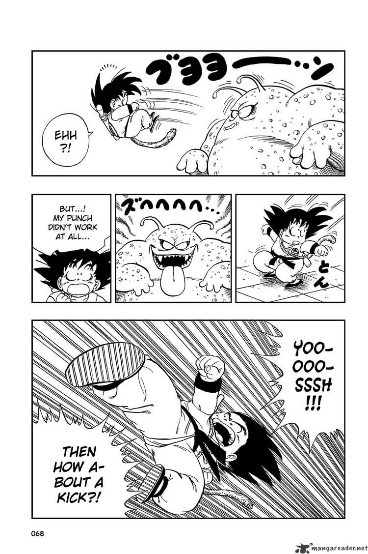 Dragon Ball - Chapter 64