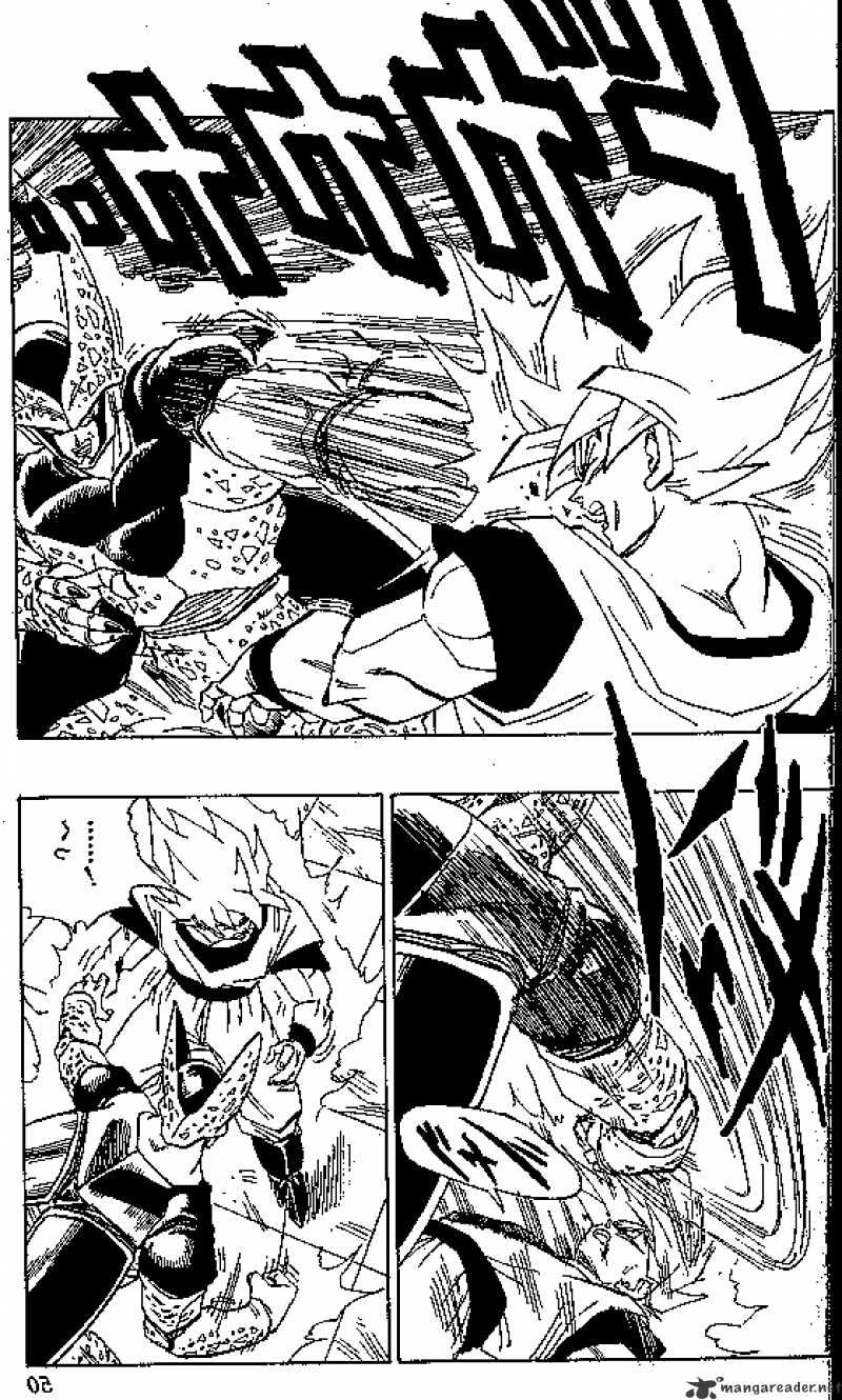 Dragon Ball - Chapter 401