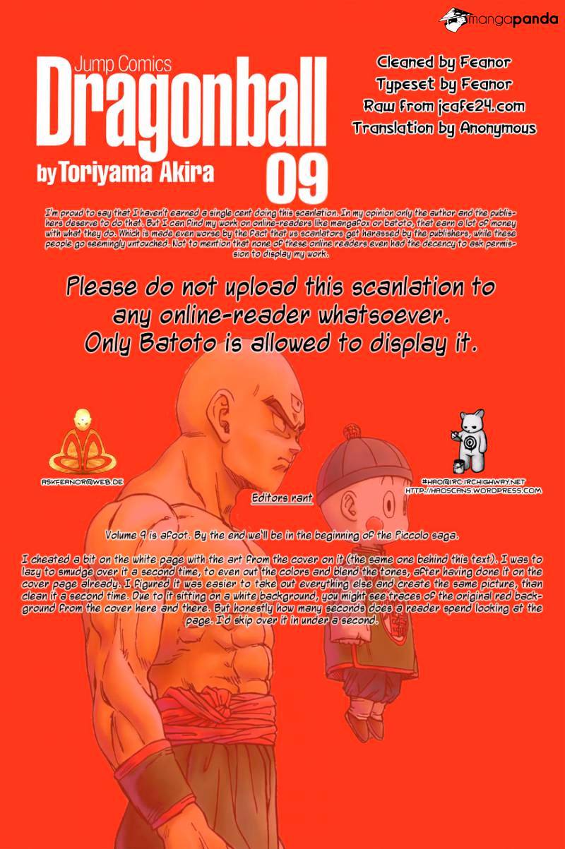 Dragon Ball - Chapter 120